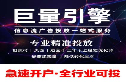 某某SEM公司助力企业快速发展的成功故事